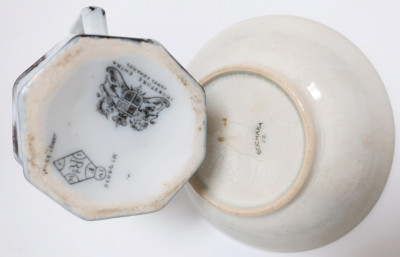 Bochara Pattern Mulberry Ironstone Transfer, 19th