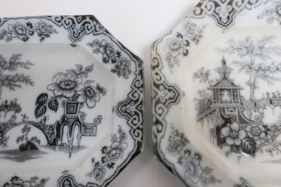 5 Mulberry Bochara Octagonal Platters, 19th C.
