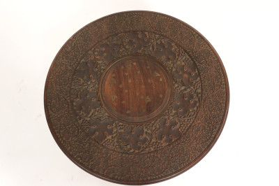 Burmese Style Brass Inlaid Carved Teak Side Table