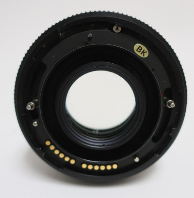 Mamiya Secor Z 110mm Camera Lens
