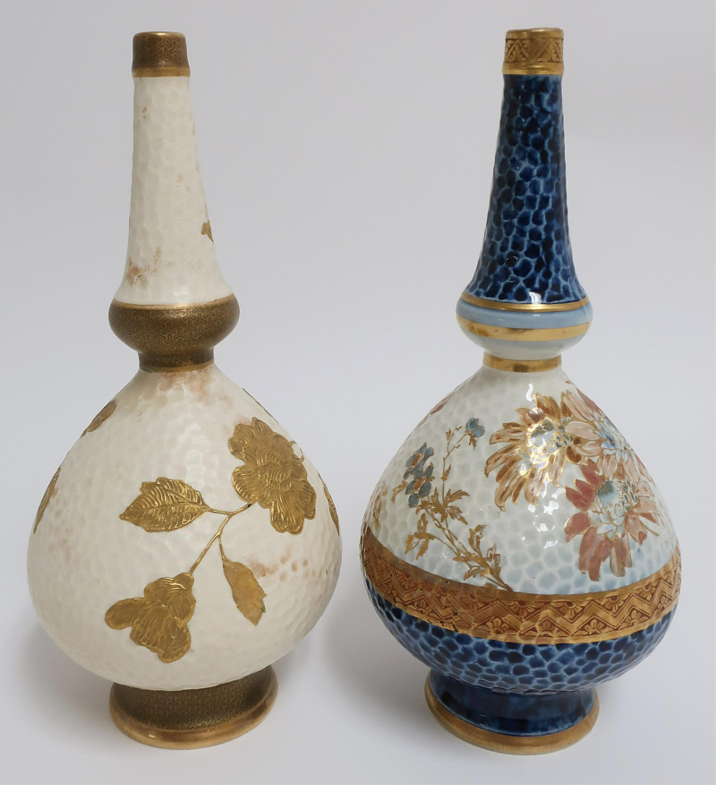 Pair Wedgwood Bottle Shape Vases