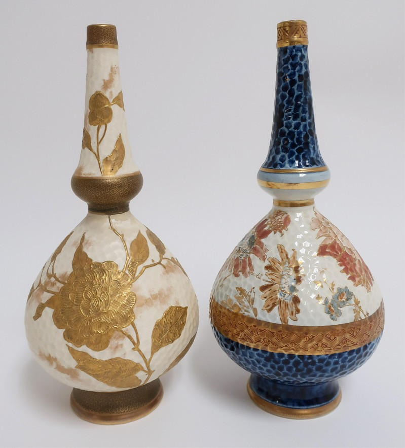 Pair Wedgwood Bottle Shape Vases
