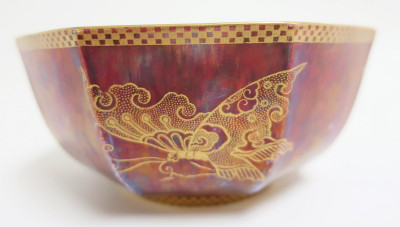 Wedgwood Fairyland Lustre Octagonal Bowl