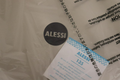 20 Alessi Steel Plates by Inox