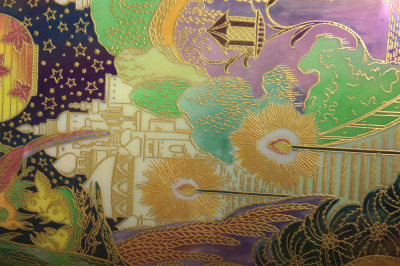 Wedgwood Fairyland Lustre Plaque Enchanted Palace