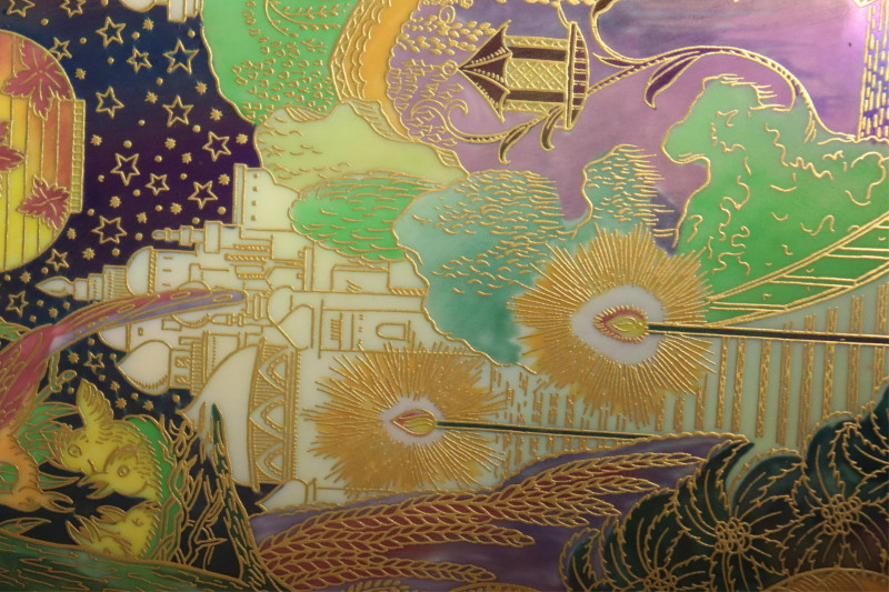 Wedgwood Fairyland Lustre Plaque Enchanted Palace